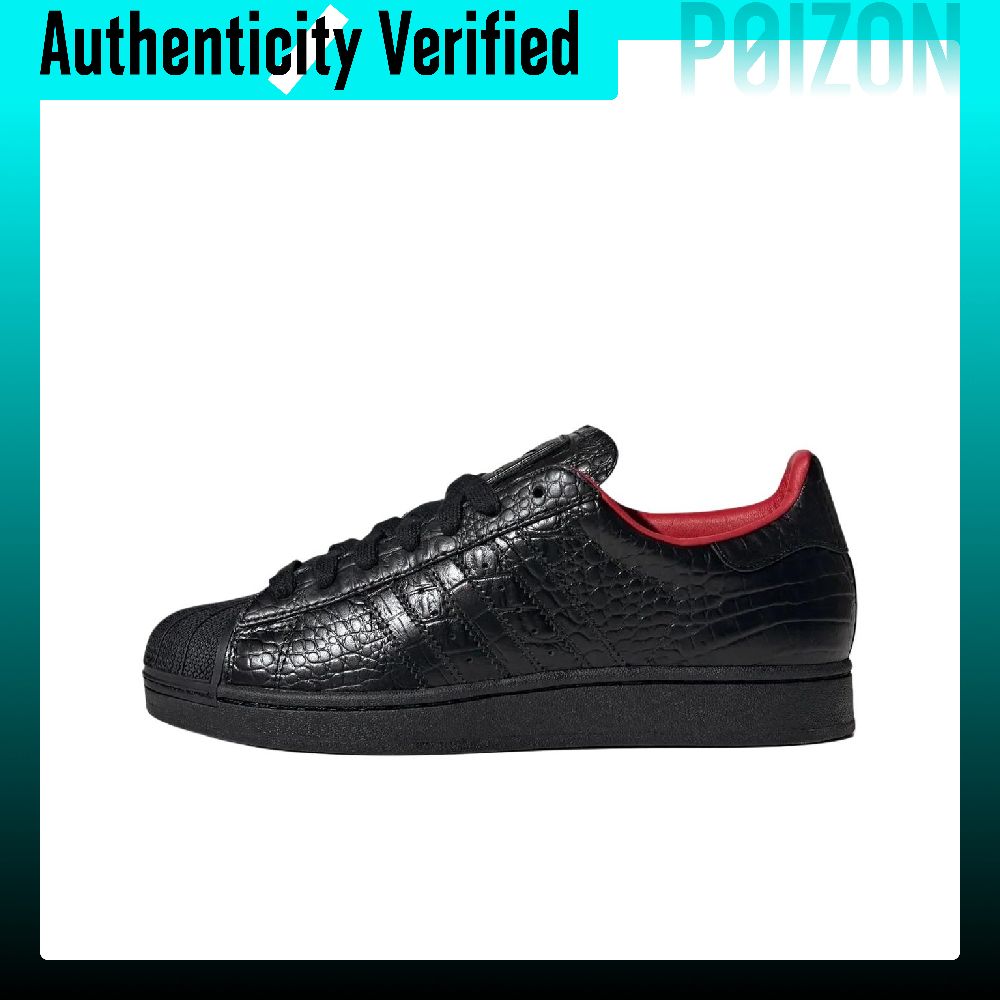 Adidas Shoes Superstar - Adidas Originals Superstar 2 Skateboardschoenen Unisex