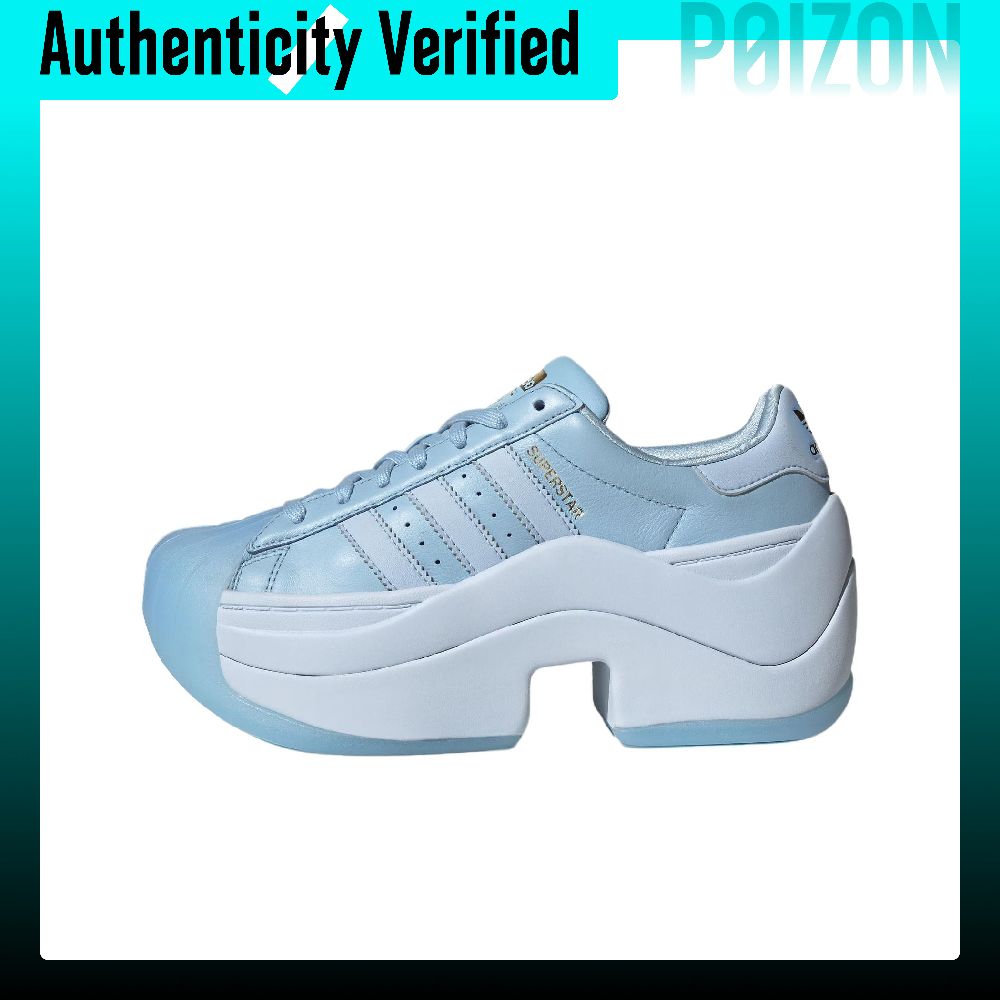 Adidas Shoes Superstar - Adidas Originals Superstar Bold Casual Schoenen
