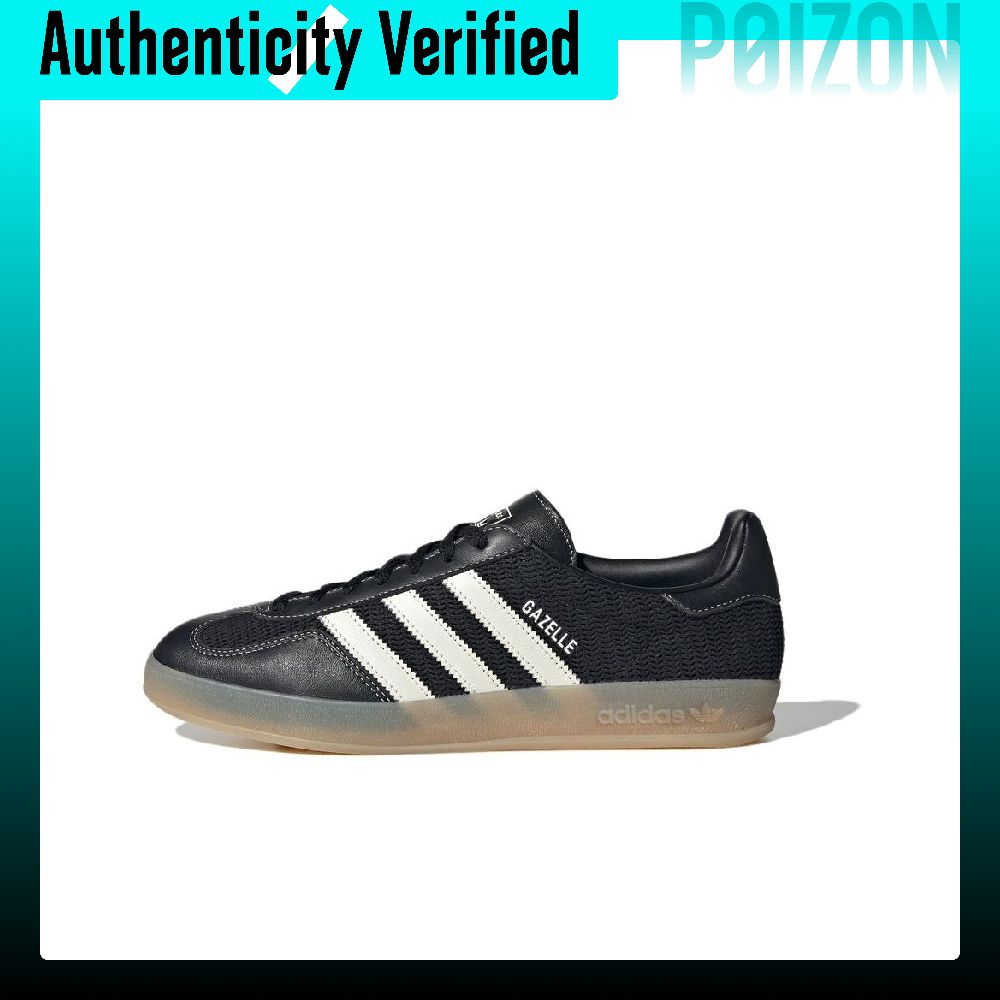 Adidas Shoes Gazelle - Adidas Originals GAZELLE INDOOR Lage skateboardschoenen