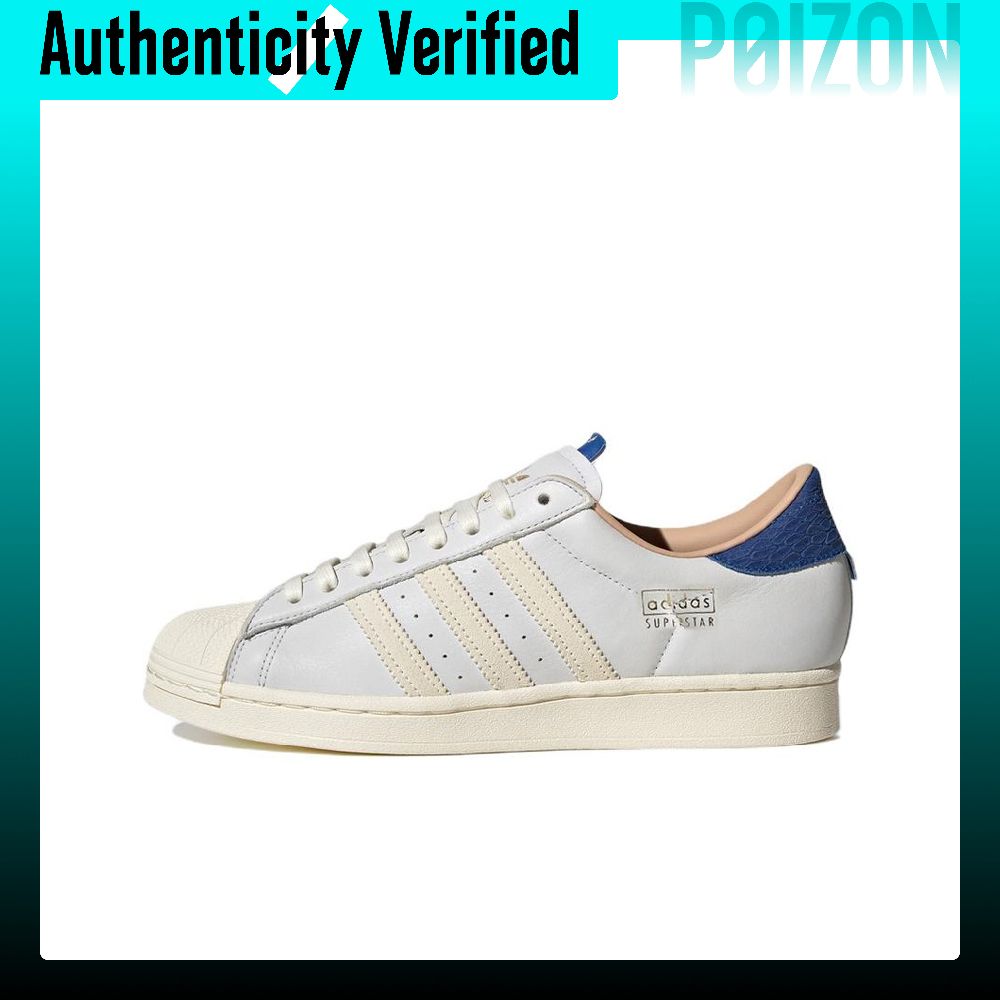 Adidas Shoes Superstar - Adidas Originals SUPERSTAR Skateboard Schoenen Unisex