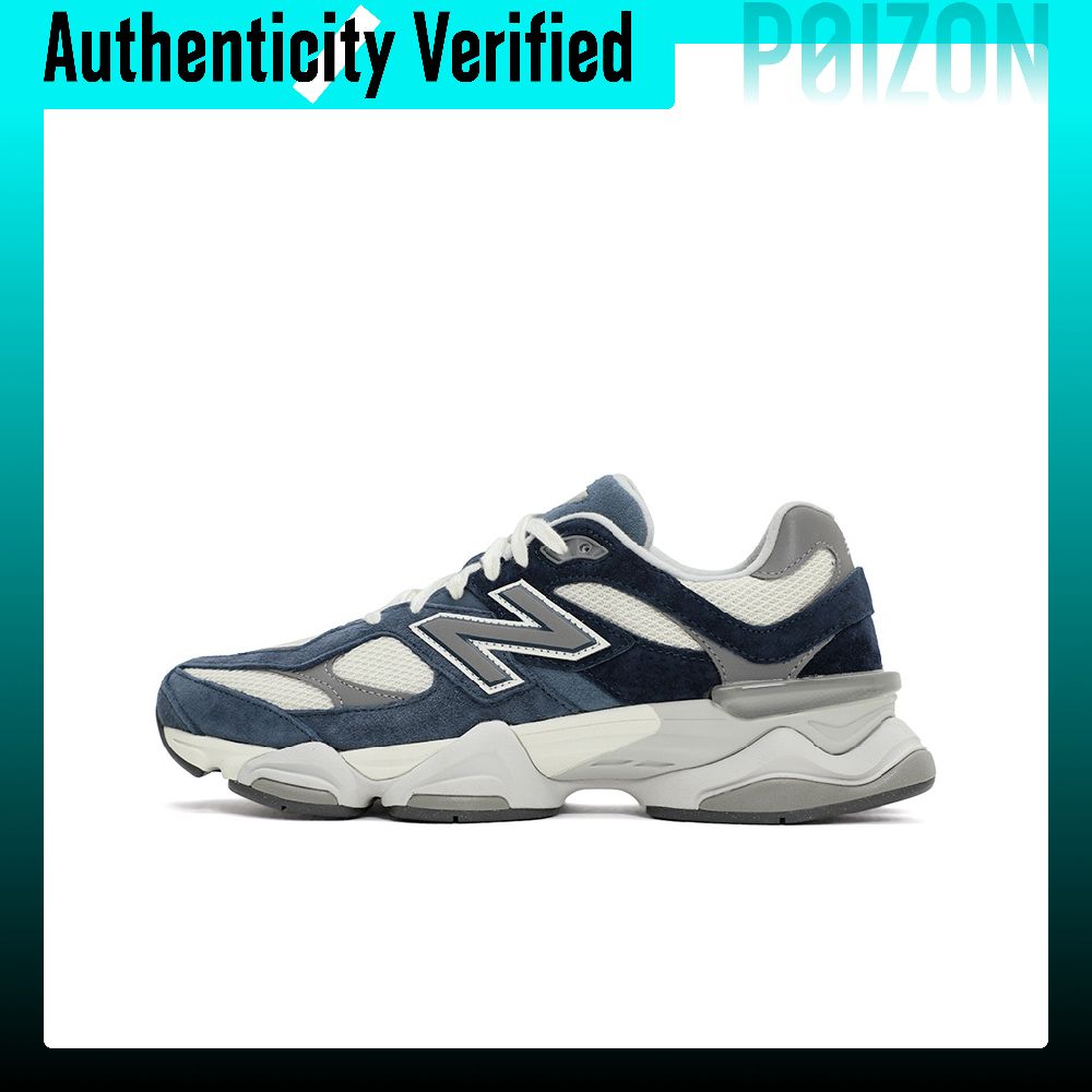 New Balance Shoes 9060 - New Balance NB 9060 Antislip, Slijtvast,