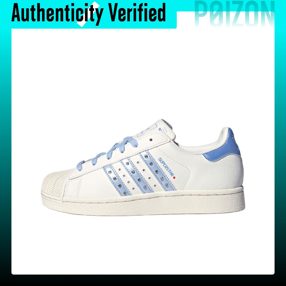 Adidas Shoes Superstar - Adidas Originals Superstar 2 Lederen Slijtvaste