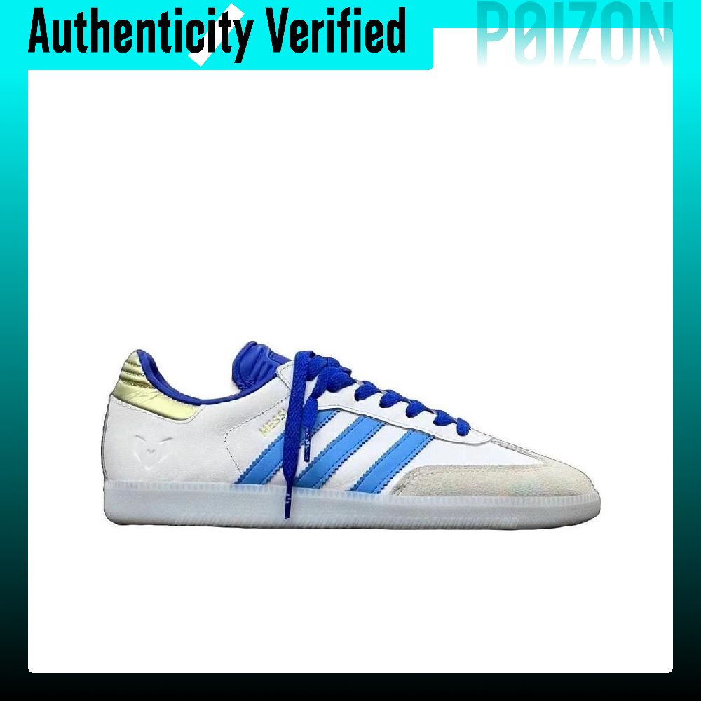 Adidas Originals x LIONEL MESS - Adidas Shoes Samba recensie en prijs