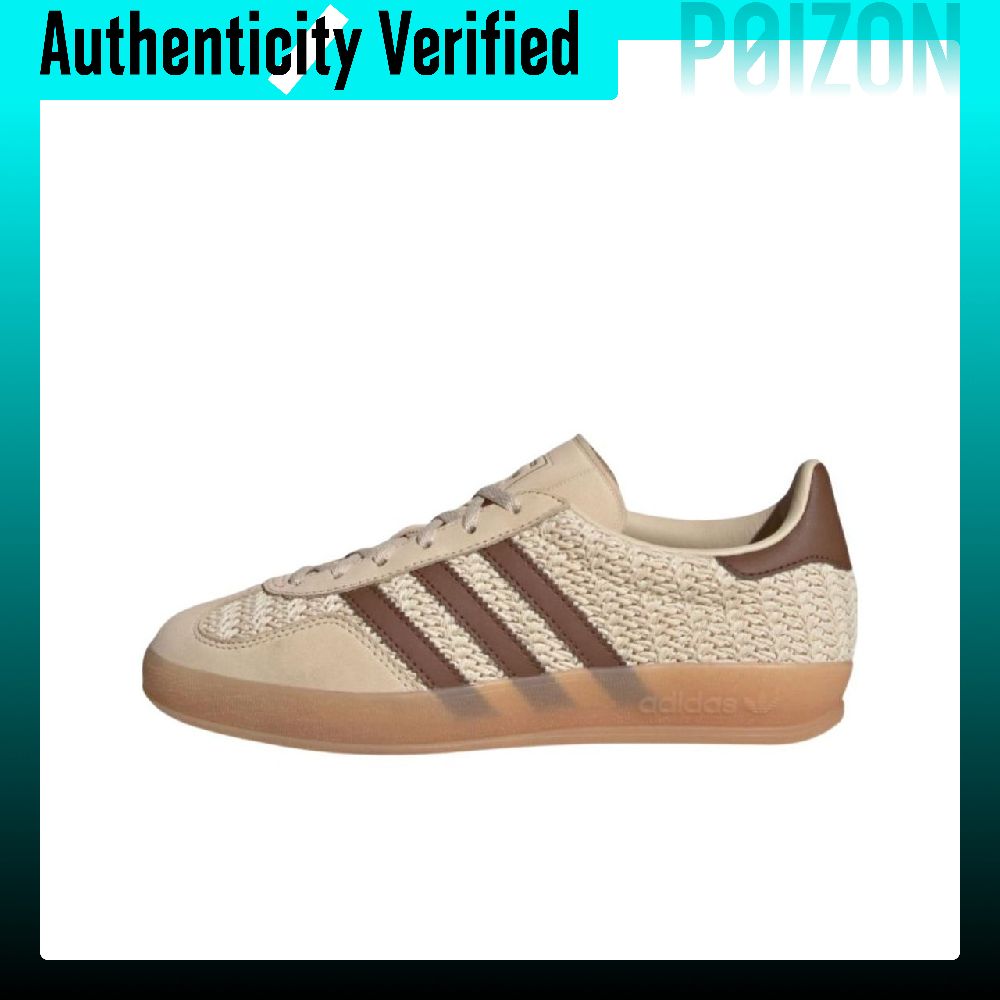 Adidas Originals GAZELLE INDOO - Adidas Shoes Gazelle recensie en prijs