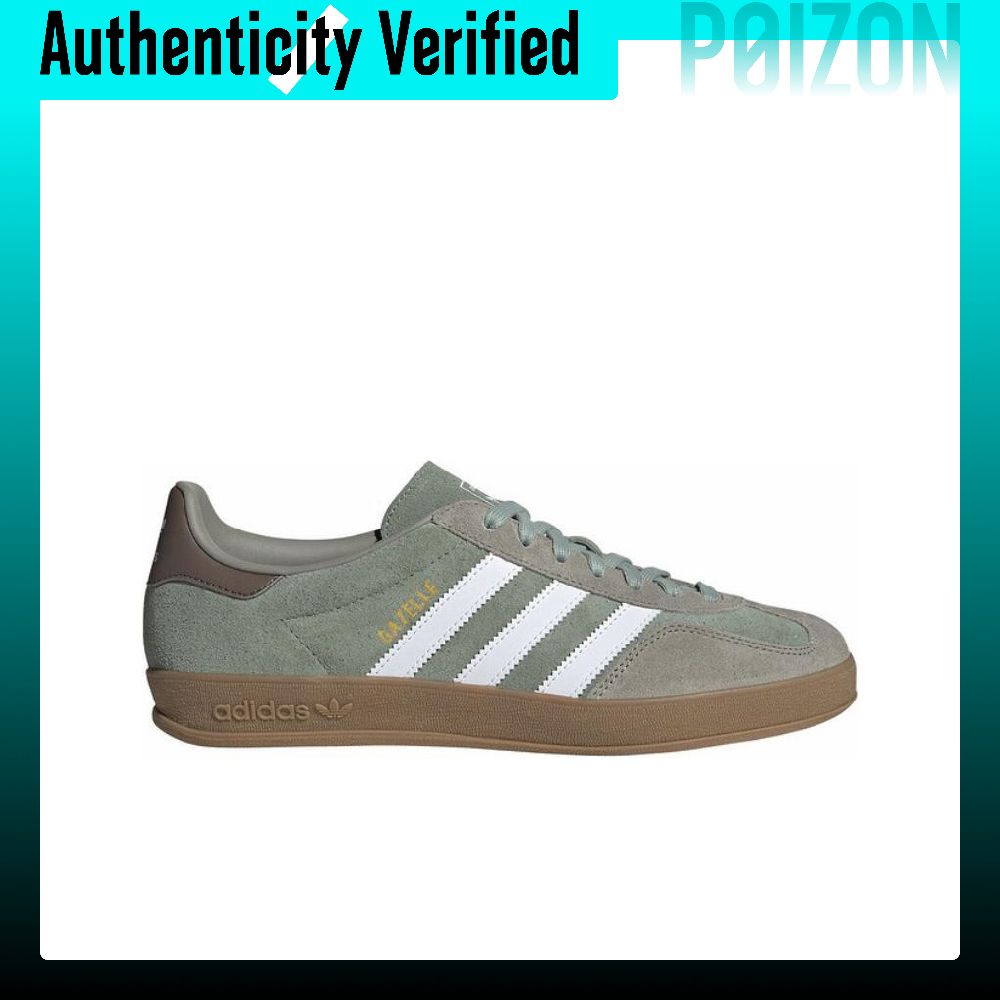 Adidas Originals GAZELLE INDOO - Adidas Shoes Gazelle recensie en prijs