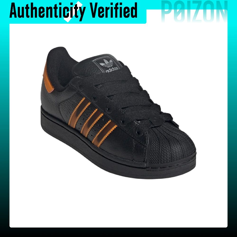 Adidas Originals Superstar 2,  - Adidas Shoes Superstar recensie en prijs