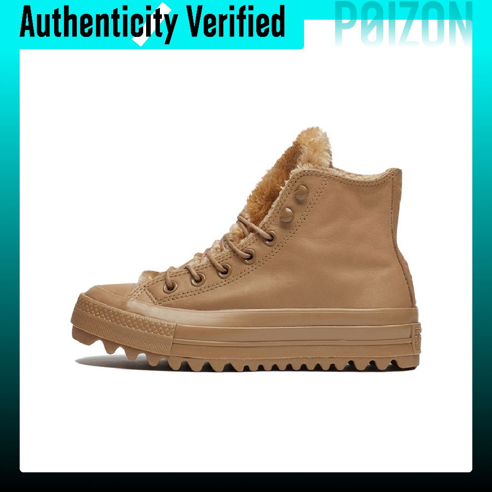 Converse Chuck Taylor All Star - Converse Shoes Chuck Taylor All Star recensie en prijs
