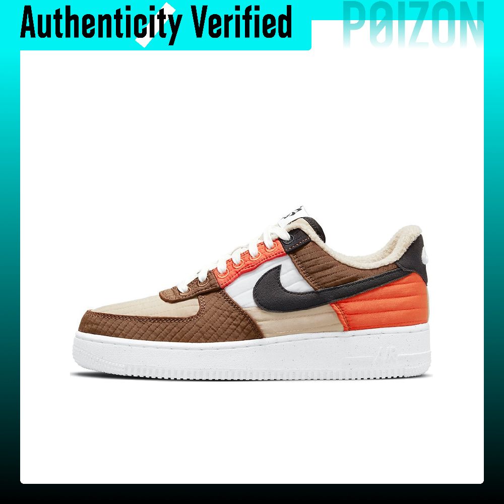 Nike Air Force 1 Skateboard Sc - Nike Shoes Air Force 1 recensie en prijs