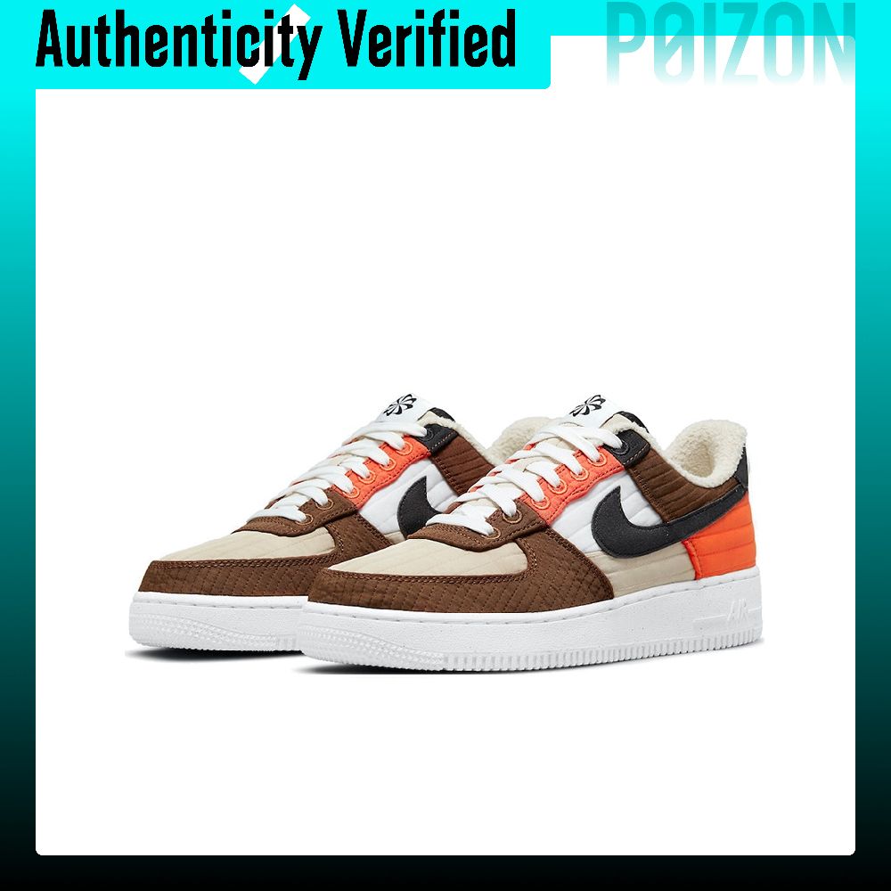 Nike Air Force 1 Skateboard Sc - Nike Shoes Air Force 1 recensie en prijs