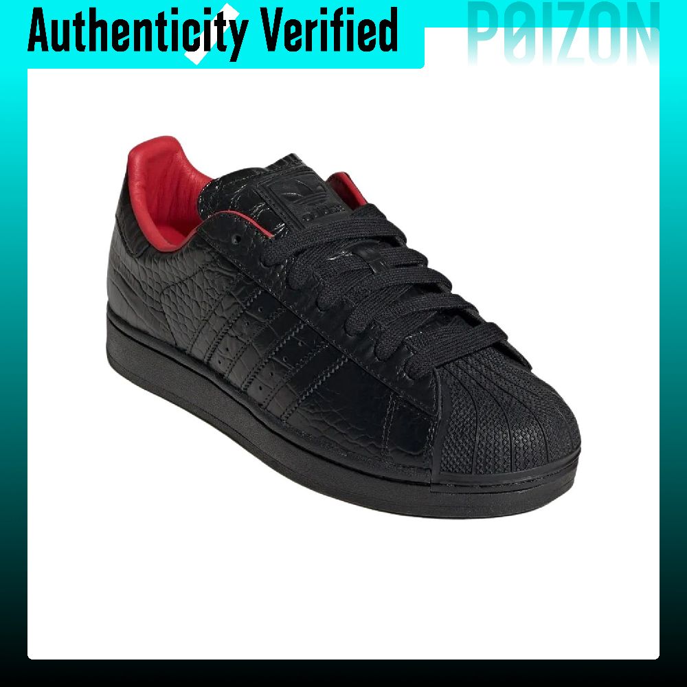 Adidas Originals Superstar 2 S - Adidas Shoes Superstar recensie en prijs