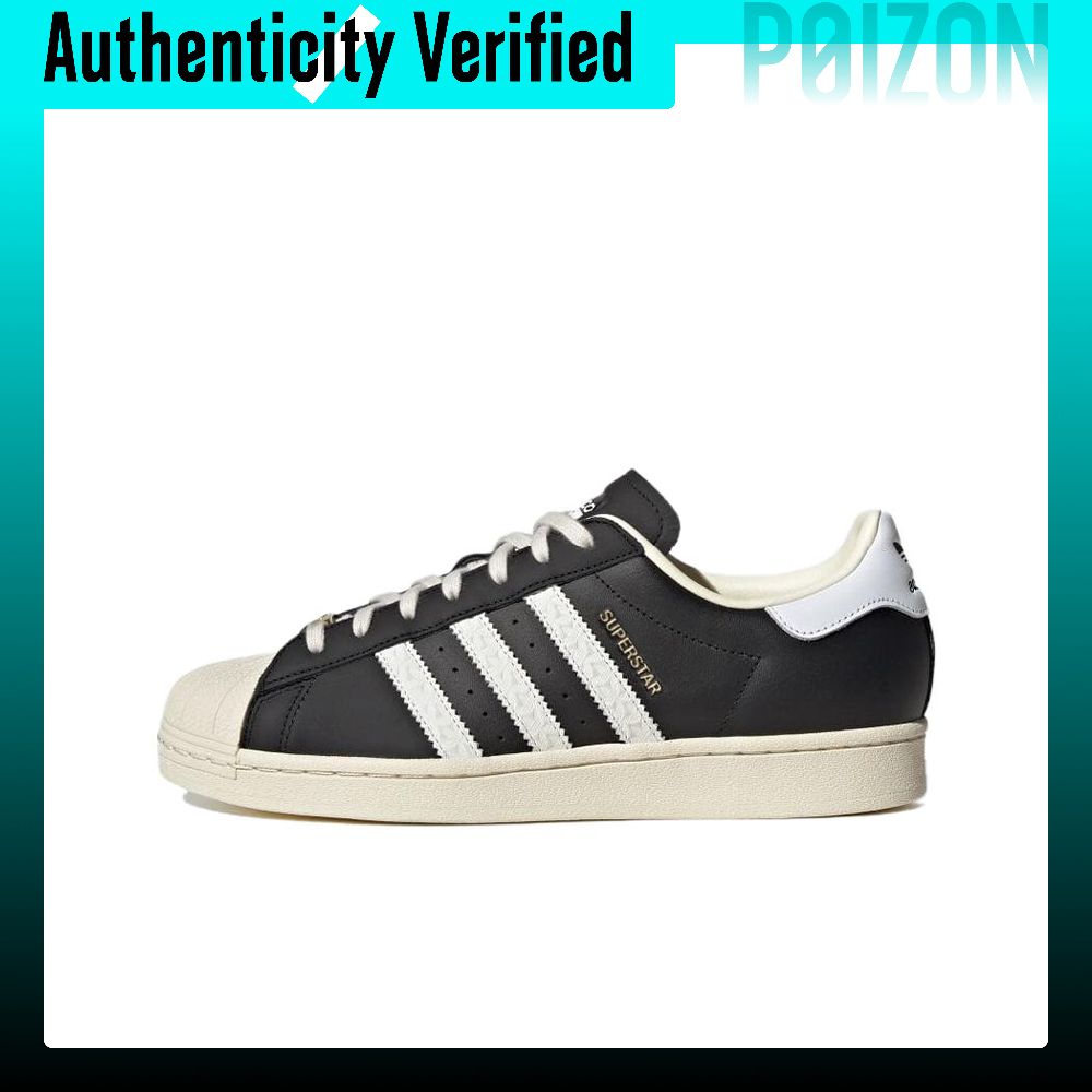 Adidas Originals SUPERSTAR Led - Adidas Shoes Superstar recensie en prijs