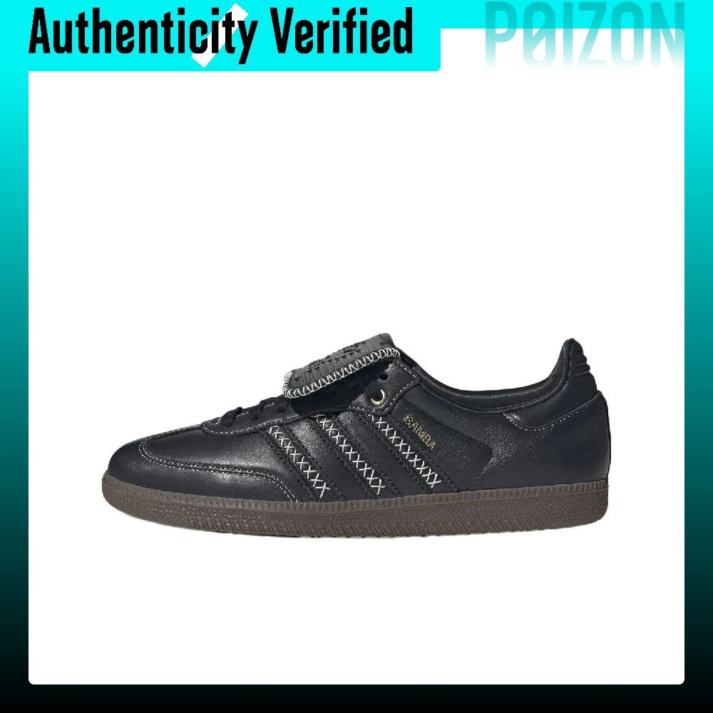 Adidas Originals Samba LT Lage - Adidas Shoes Samba recensie en prijs