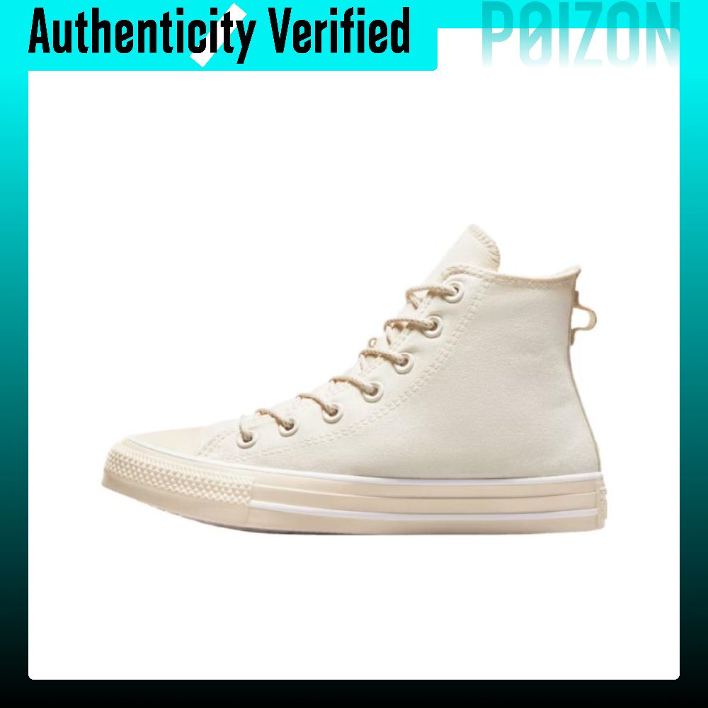 Converse Chuck Taylor All Star - Converse Shoes Chuck Taylor All Star recensie en prijs