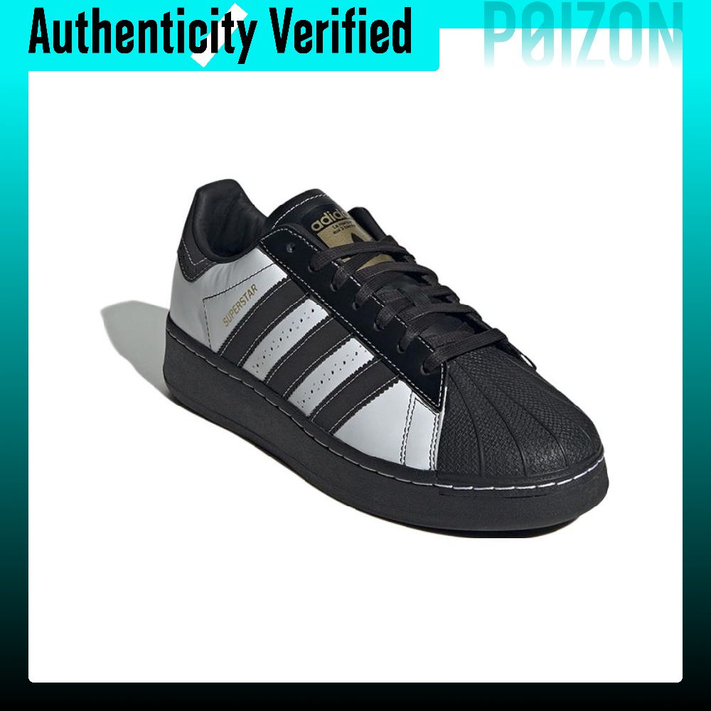 Adidas Originals SUPERSTAR XLG - Adidas Shoes Superstar recensie en prijs