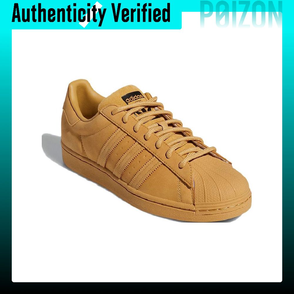 Adidas Originals SUPERSTAR ska - Adidas Shoes Superstar recensie en prijs