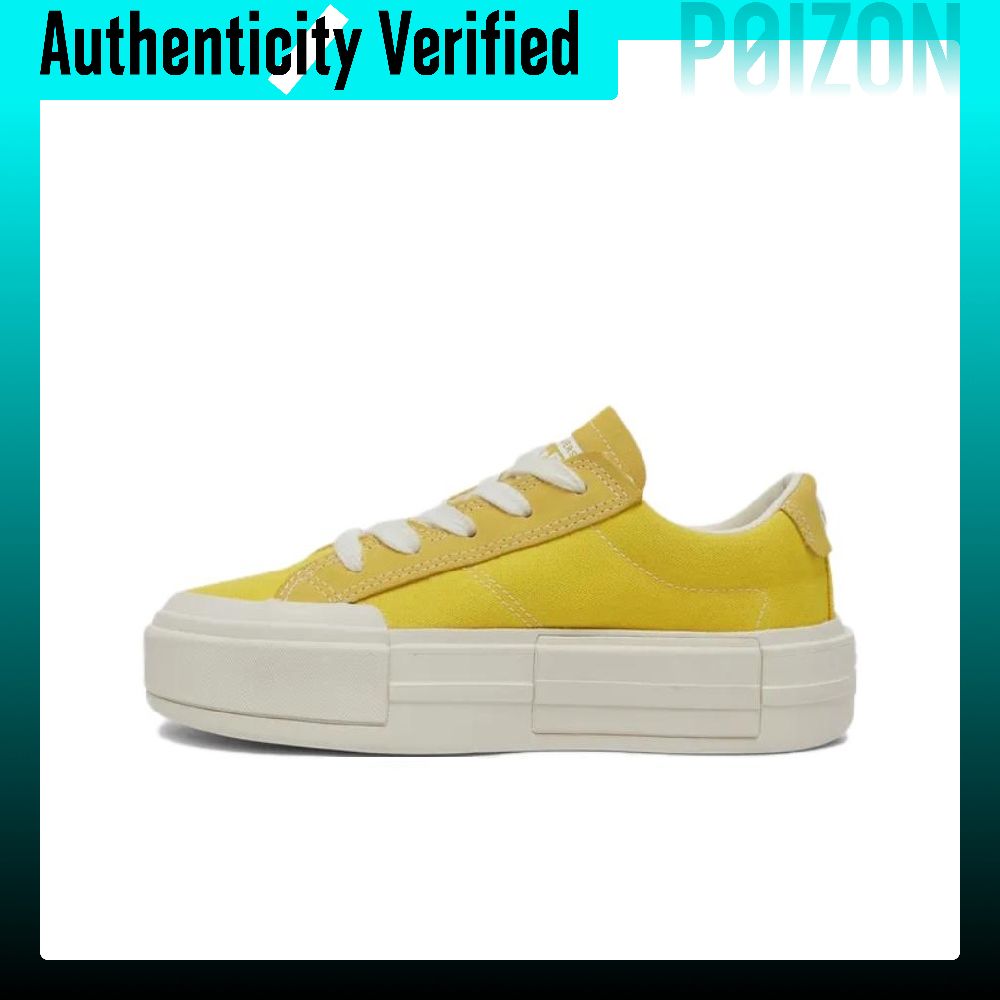 Converse Chuck Taylor All Star - Converse Shoes Chuck Taylor All Star recensie en prijs