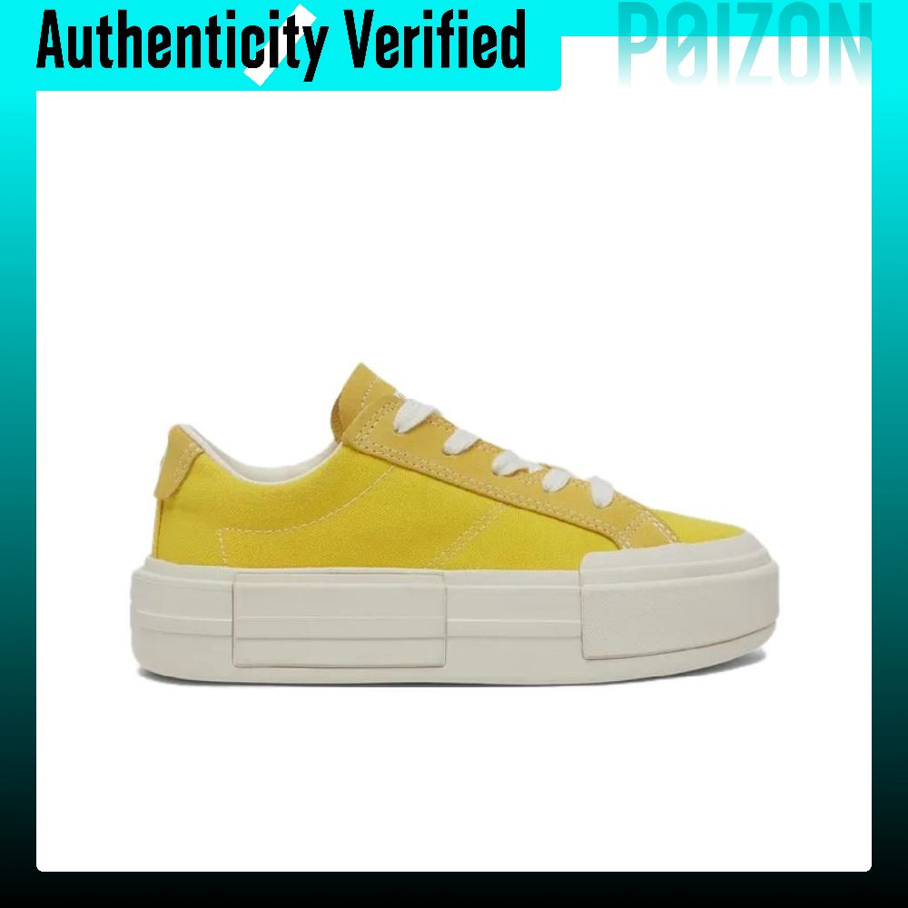 Converse Chuck Taylor All Star - Converse Shoes Chuck Taylor All Star recensie en prijs
