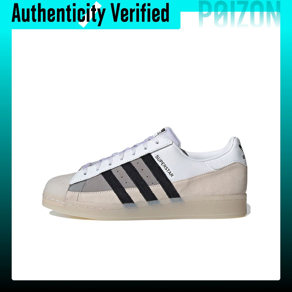 Adidas Originals SUPERSTAR Lag - Adidas Shoes Superstar recensie en prijs
