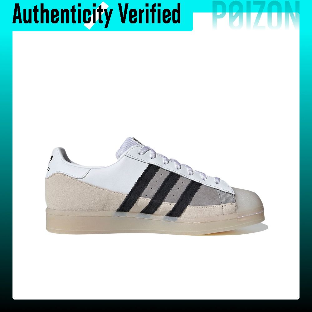 Adidas Originals SUPERSTAR Lag - Adidas Shoes Superstar recensie en prijs
