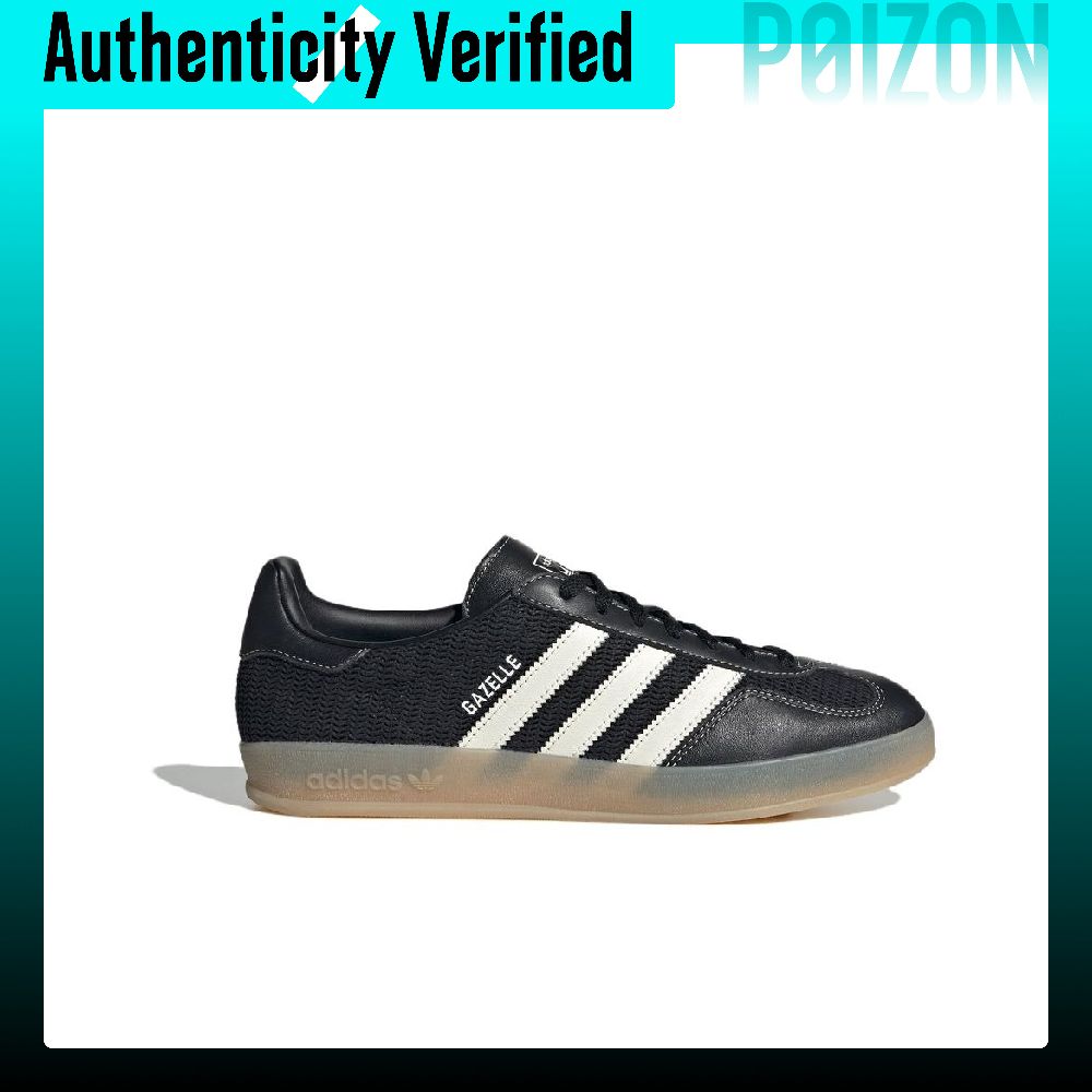 Adidas Originals GAZELLE INDOO - Adidas Shoes Gazelle recensie en prijs