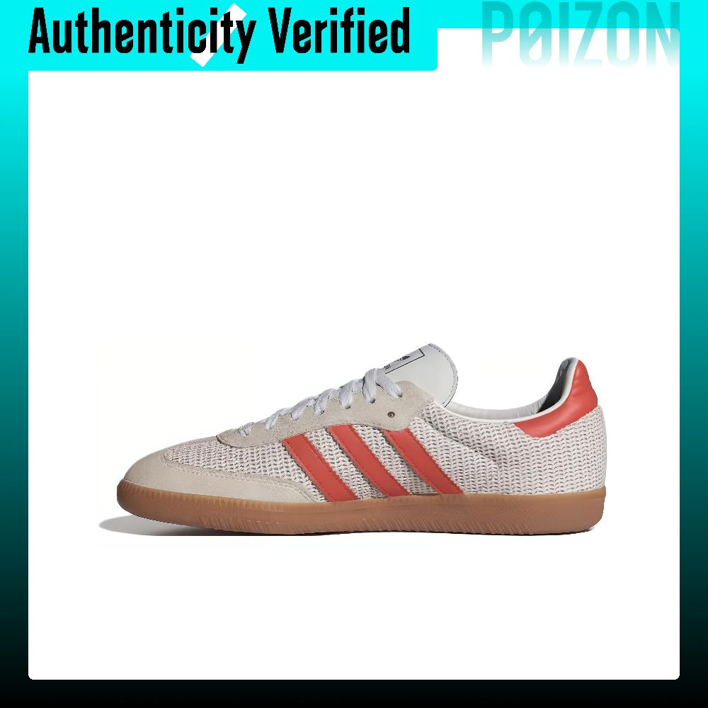 Adidas Originals Samba Slijtva - Adidas Shoes Samba recensie en prijs