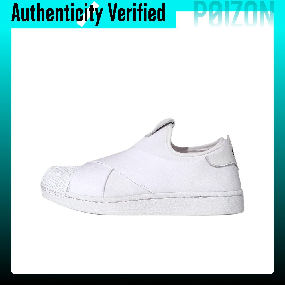 Adidas Originals Superstar 2 S - Adidas Shoes Superstar recensie en prijs
