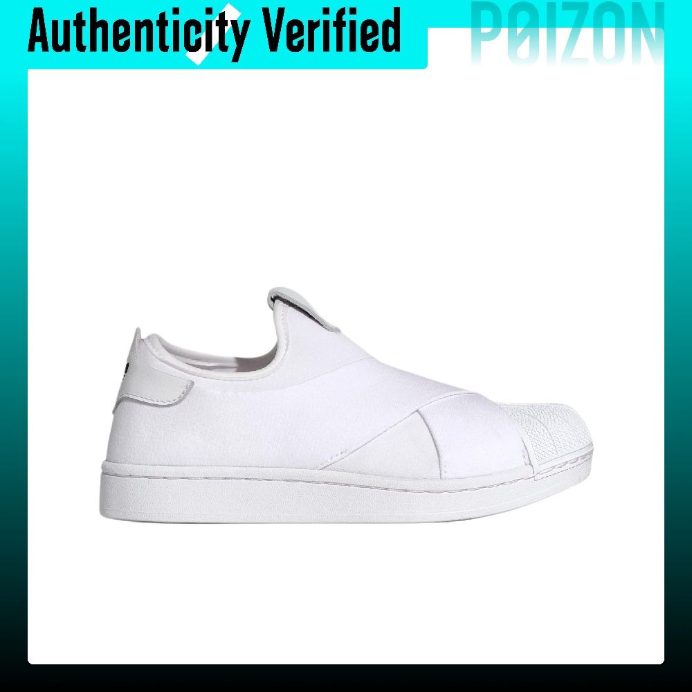 Adidas Originals Superstar 2 S - Adidas Shoes Superstar recensie en prijs