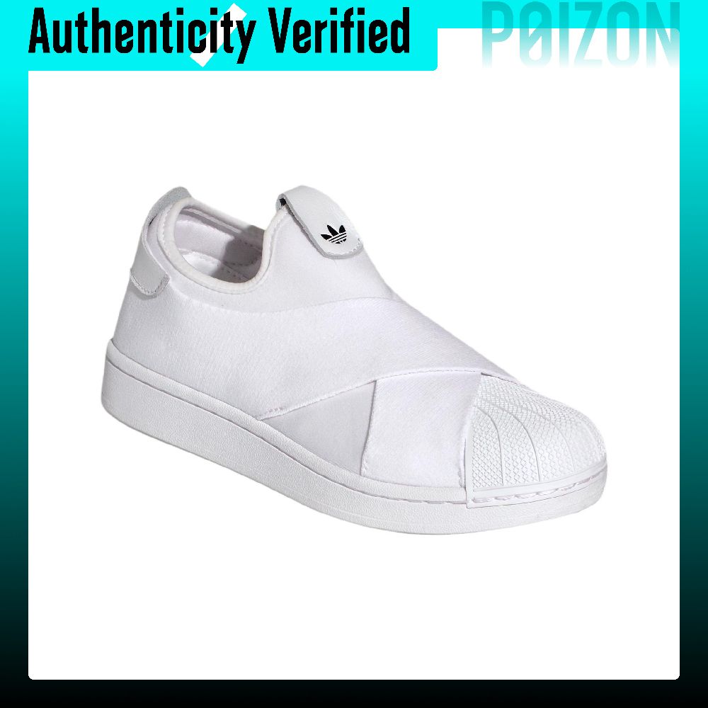 Adidas Originals Superstar 2 S - Adidas Shoes Superstar recensie en prijs