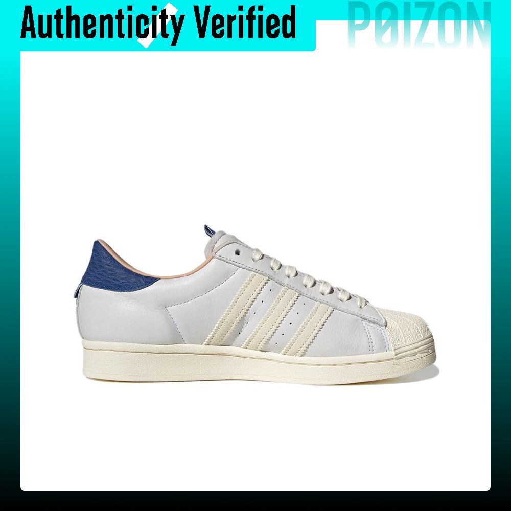 Adidas Originals SUPERSTAR Ska - Adidas Shoes Superstar recensie en prijs