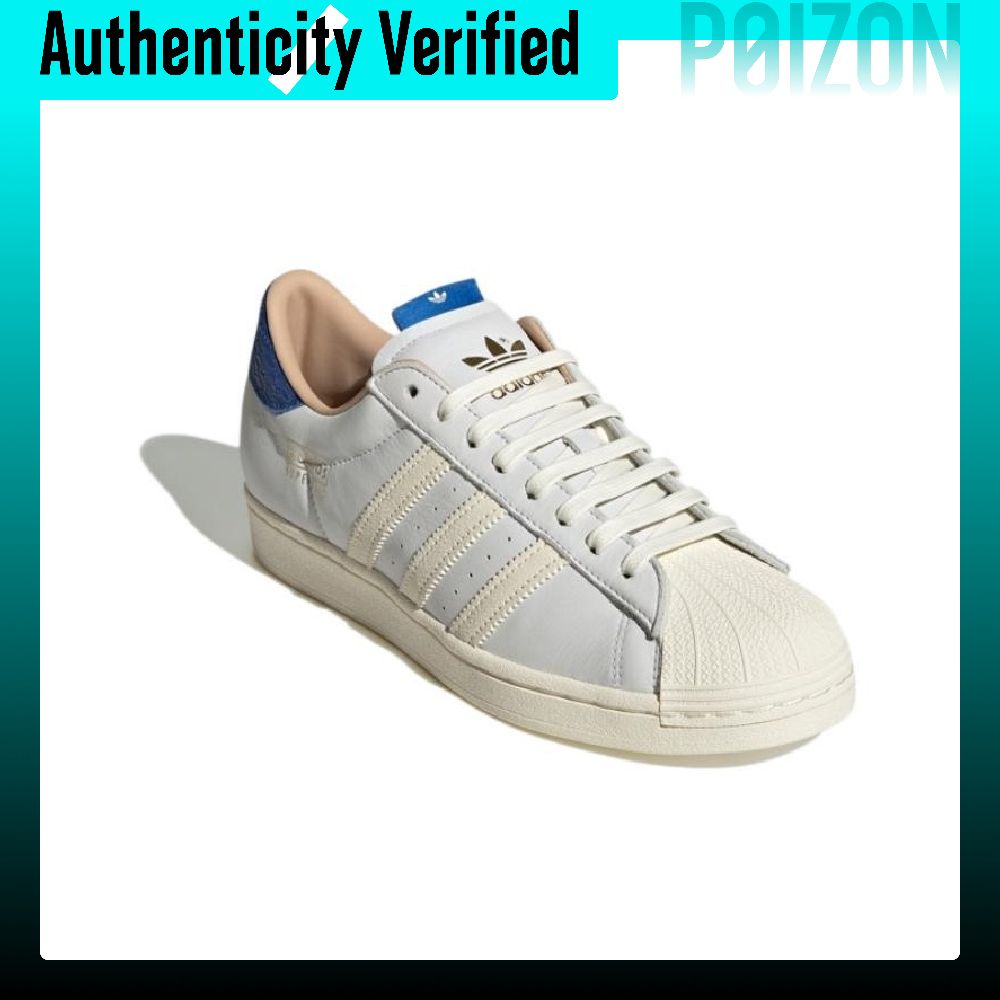 Adidas Originals SUPERSTAR Ska - Adidas Shoes Superstar recensie en prijs