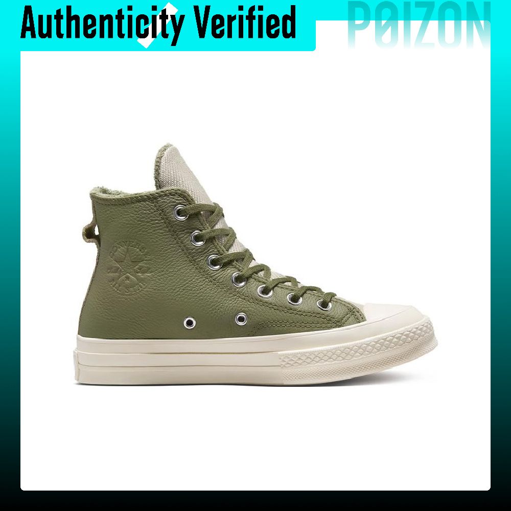 Converse Chuck Taylor All Star - Converse Shoes Chuck Taylor All Star recensie en prijs
