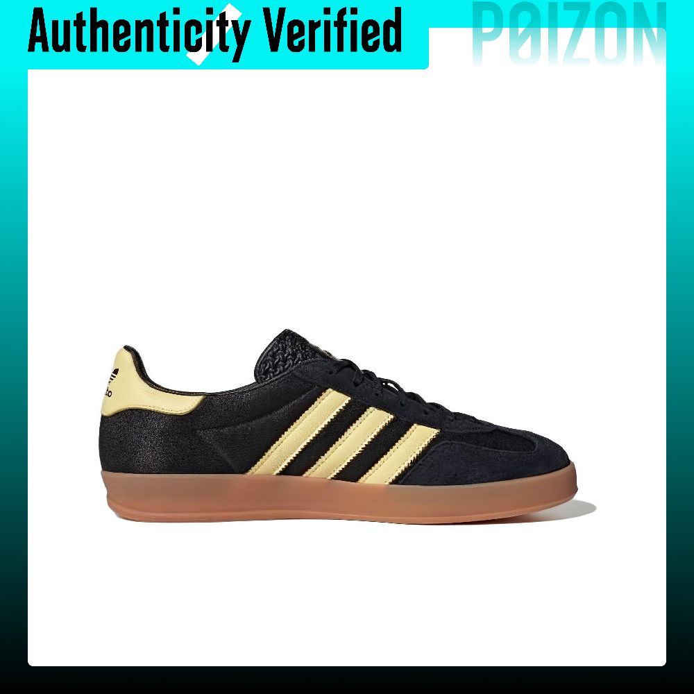 Adidas Originals Gazelle Skate - Adidas Shoes Gazelle recensie en prijs