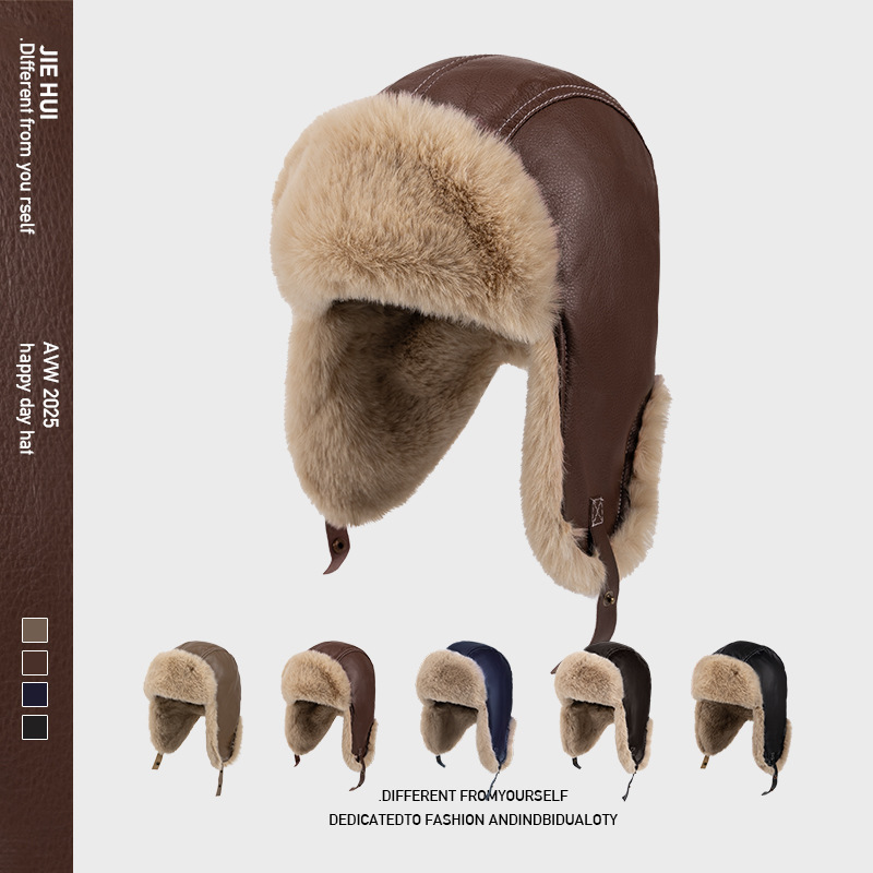 Heren Winter Warme PU Lederen  - Winter Trapper Hat recensie en prijs