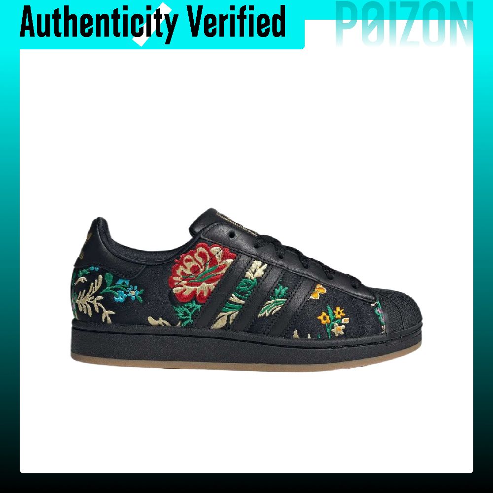 Adidas Originals Superstar 2 L - Adidas Shoes Superstar recensie en prijs