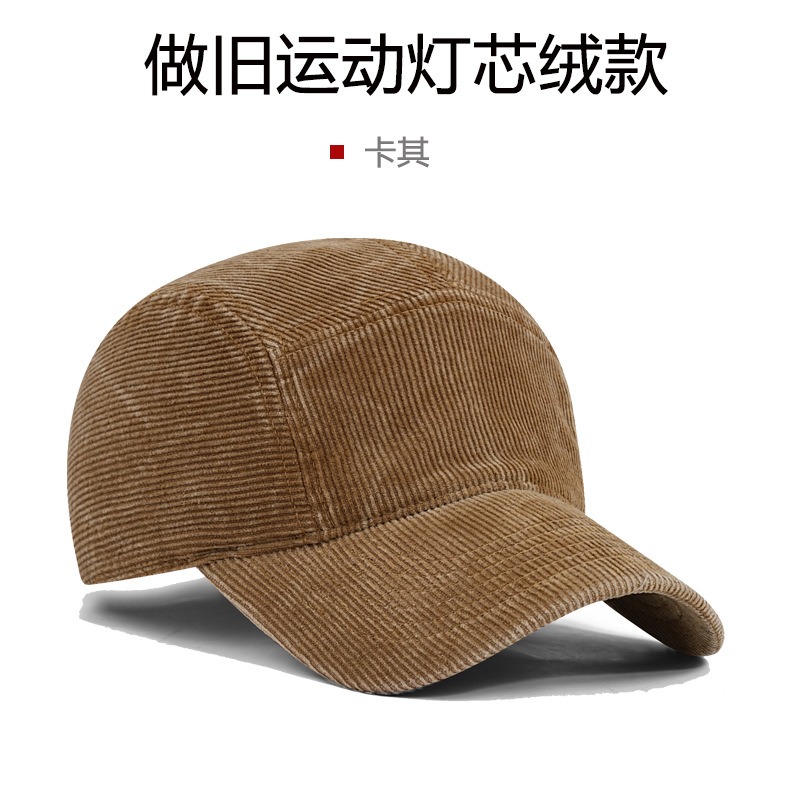 Op maat geborduurd logo, vijfp - Corduroy Cap 5 Panel recensie en prijs